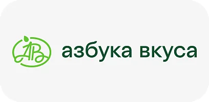 Азбука вкуса