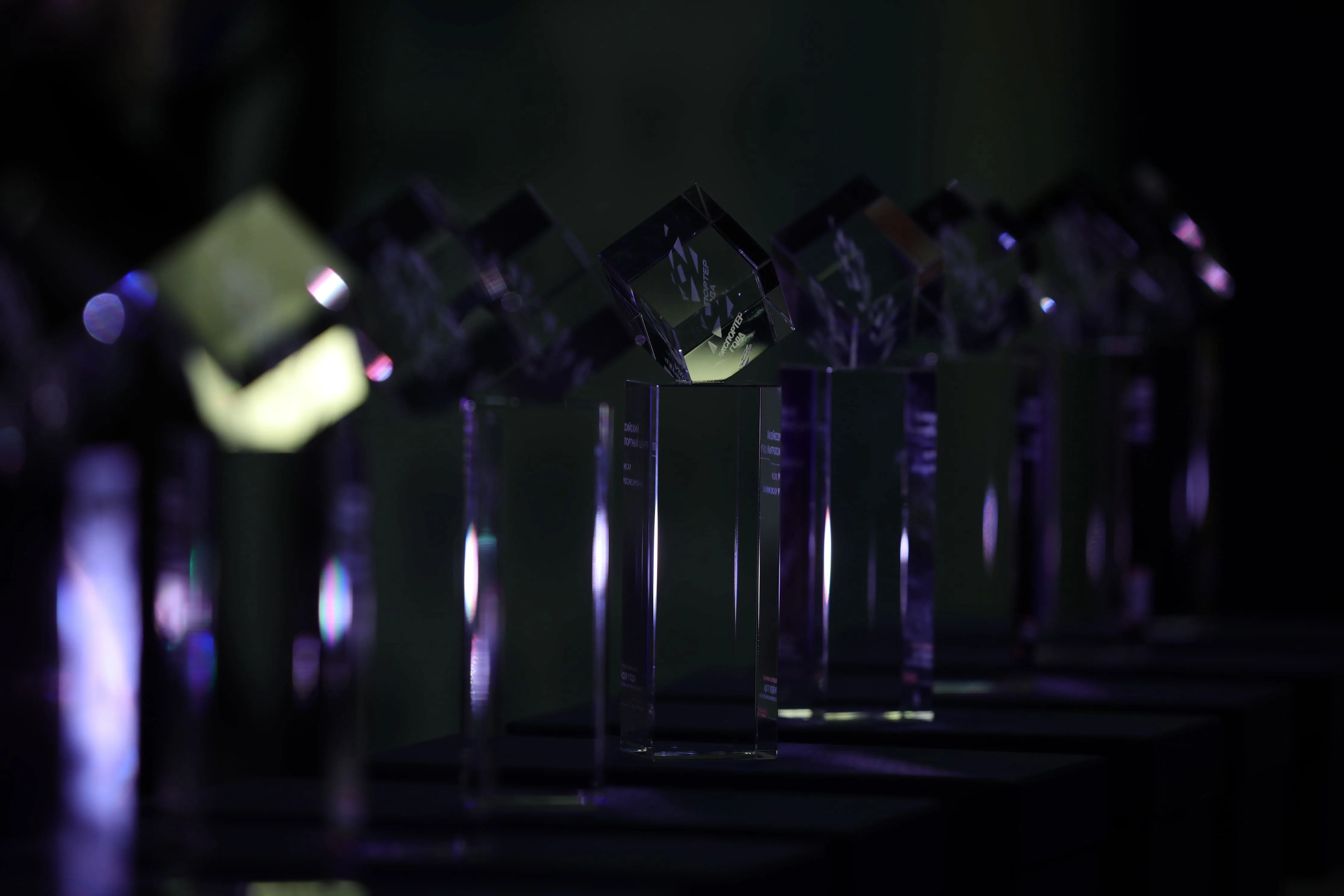 “Uncle Vanya” at the Exporter of the Year Award