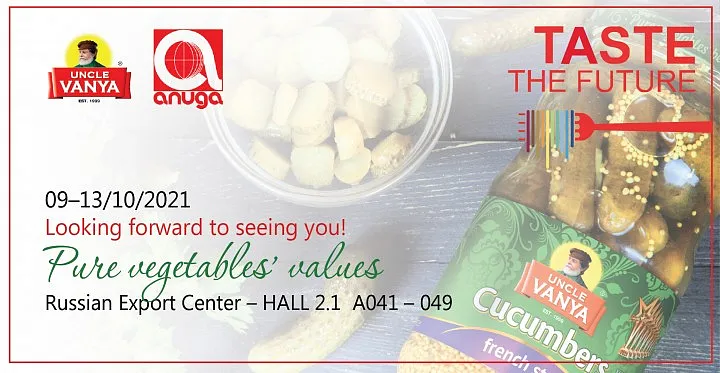 Uncle Vanya at the international exhibition “Anuga”