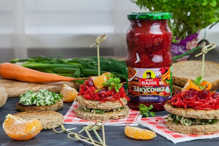Канапе с закусочкой «Стокгольм»
