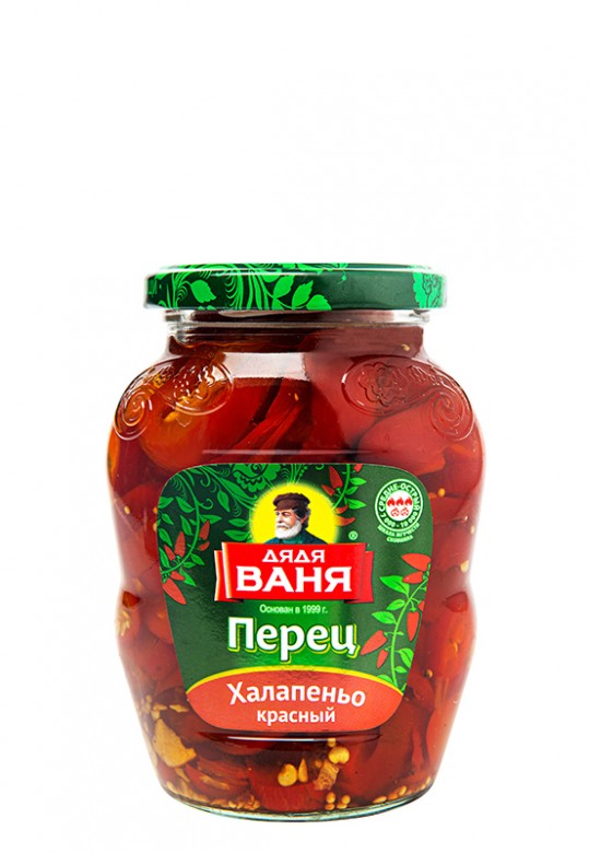 Перец Халапеньо «Красный» 350 г