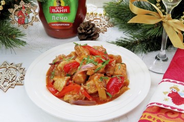 Пеппероната с курицей