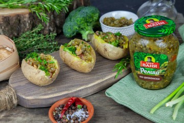 Фаршированный картофель с Релишем "По-дижонски" по рецепту от Дяди Вани